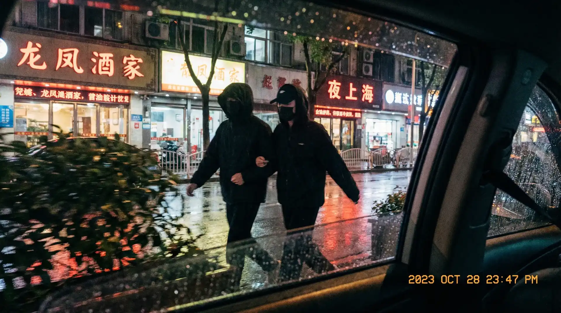 黑料不打官网-黑料不打官网交流社区~深度揭秘黑料不打官网热点 - 顶流明星深夜密会现场抓拍照片